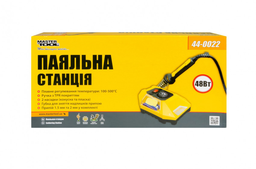 Станція паяльна MASTERTOOL 48 Вт 44-0022-44-0022