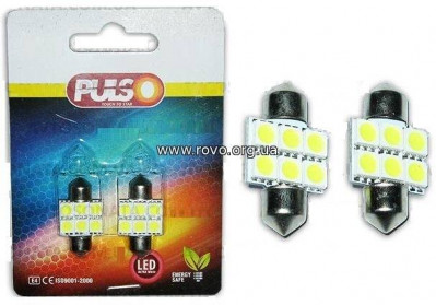 Лампи софітні LED PULSO LP-85316 (30/300) Taiwan-[articul]