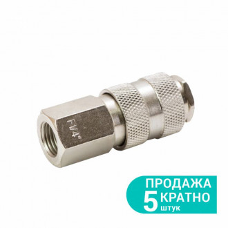 З'єднання швидкознімне FT 1/2&quot; GRAD (7021865)