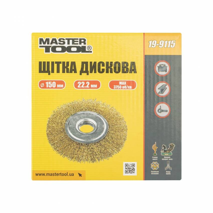 Щітка дискова MASTERTOOL з латуньованого рифленого дроту 150х22.2 мм 19-9115-19-9115