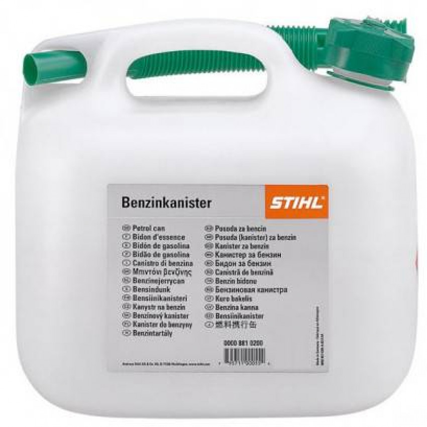 Каністра STIHL для бензину 20л.-00008810209