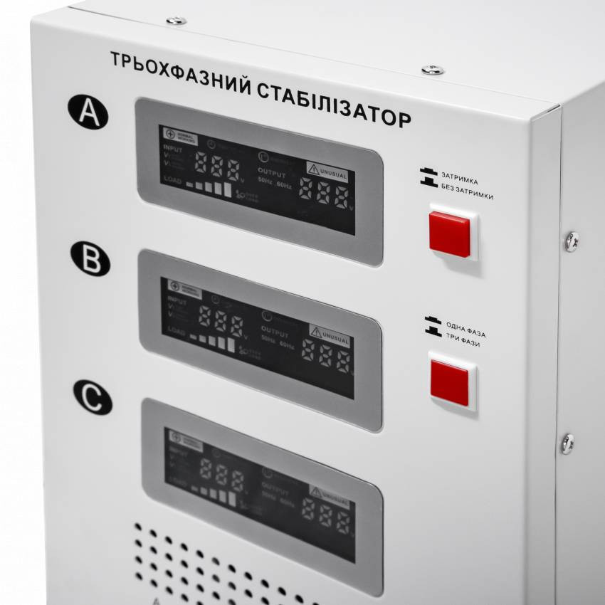 Стабілізатор напруги LogicPower LP-20kVA 3 phase (12000Вт)-