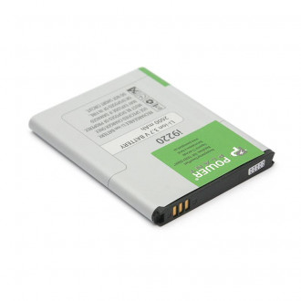 Акумулятор PowerPlant Samsung i9220 (EB615268VA) 2600mAh-[articul]