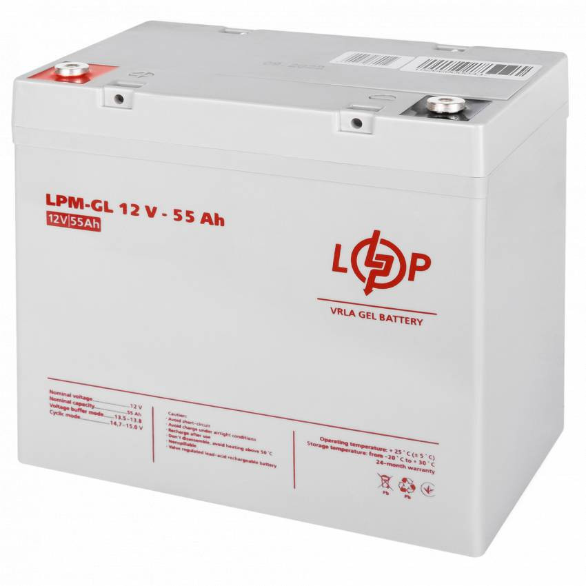 Аккумулятор гелевий LPM-GL 12V - 55 Ah-LP15266