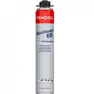 Піна монтажна Penosil Standard 65L PRO  830мл (Сірий балон)-[articul]