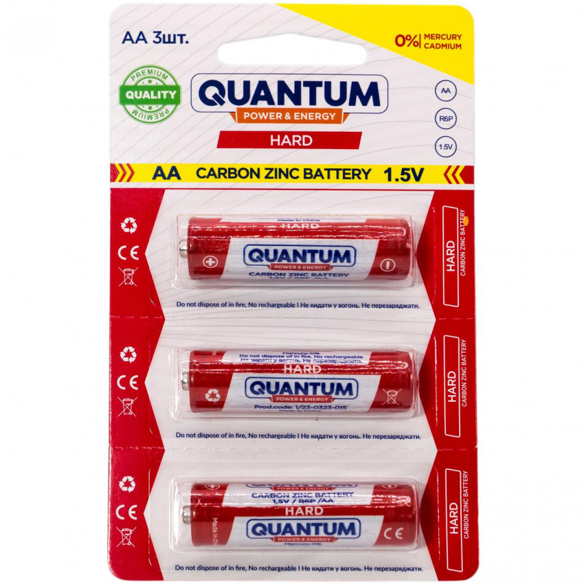 Сольова батарейка Quantum Hard R6P/AA 3шт/уп  blister-QM-R6P-B3