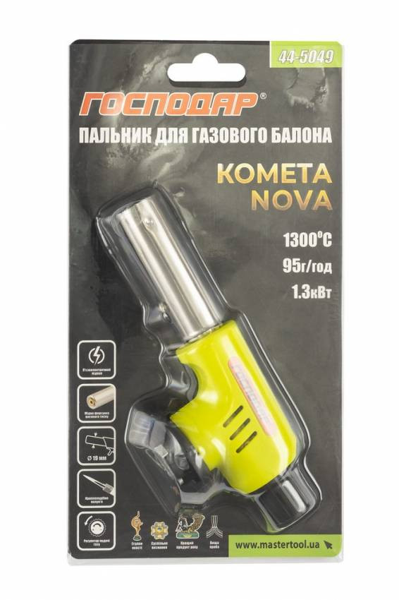 Пальник для газового балона MASTERTOOL "Комета NOVA" п'єзопідпал Ø19 мм/1300°С 44-5049-44-5049