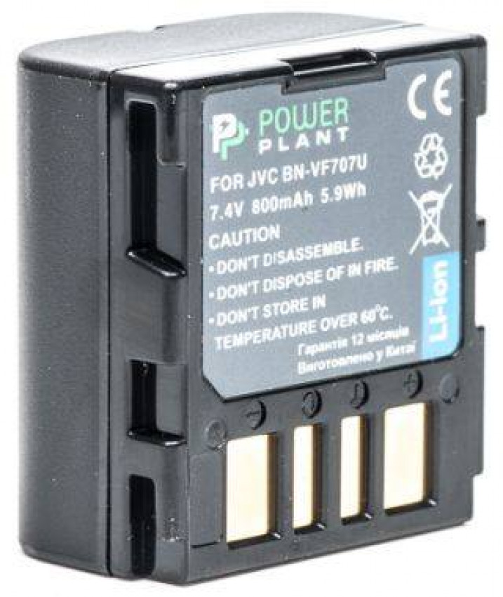 Акумулятор PowerPlant JVC BN-VF707U 800mAh-DV00DV1146