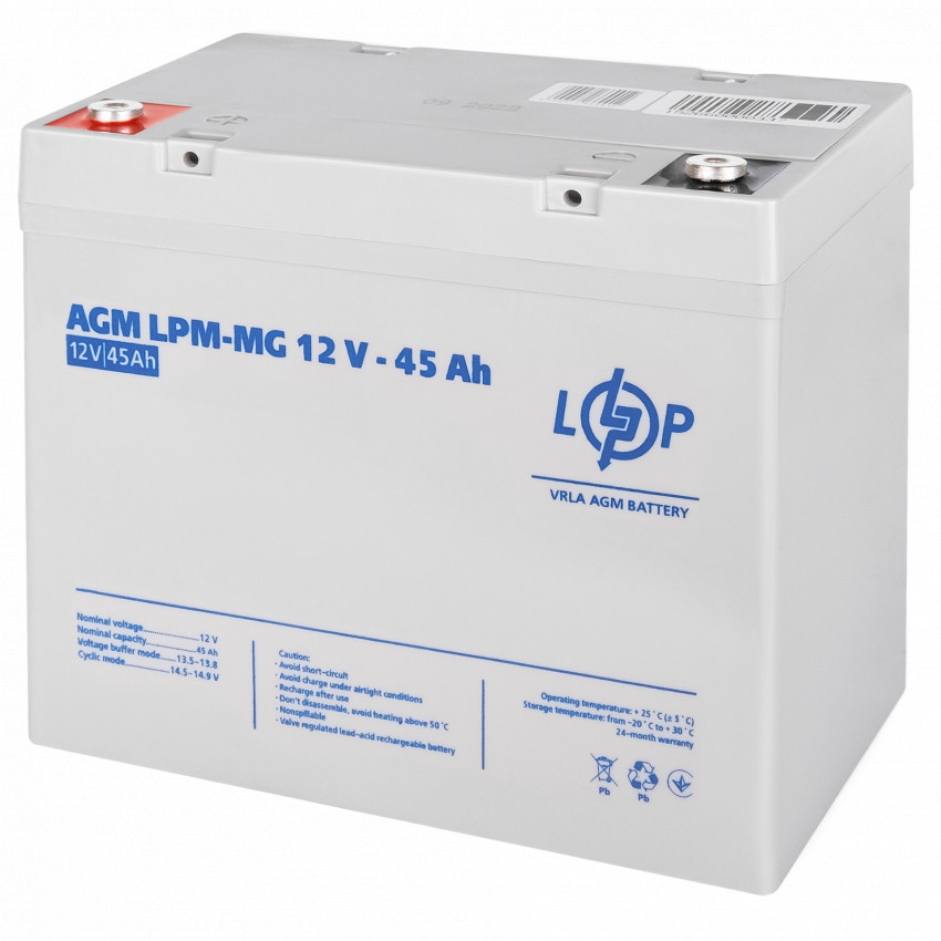 Акція. Акумулятор мультигелевий AGM LPM-MG 12V - 45 Ah-