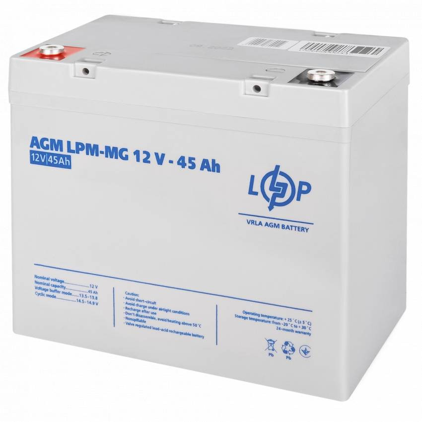 Акумулятор мультигелевий AGM LogicPower LPM-MG 12-45 AH-LP6559