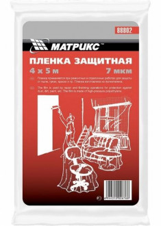 Плівка захисна 4х12.5 м, 7 мкм, поліетиленова, MTX-[articul]