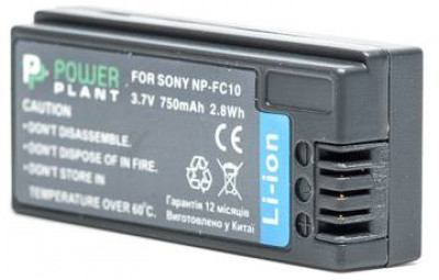 PowerPlant Sony NP-FC10, NP-FC11 акумулятор 750mAh-[articul]