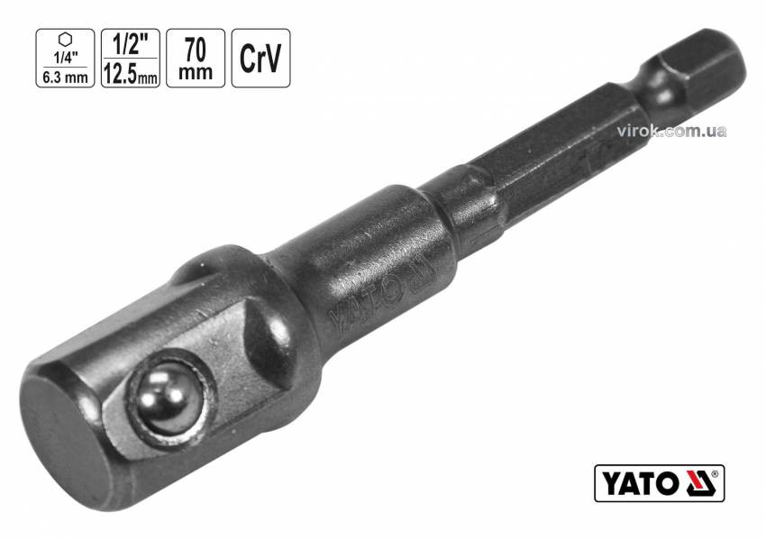 Тримач-адаптер торцевих голівок YATO: HEX-1/4" > квадрат-1/2", L=70 мм, Cr-V-YT-04627