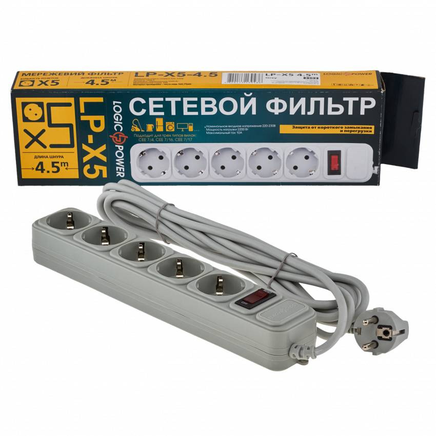 Мережевий фільтр LP-X5 4.5 м Grey-