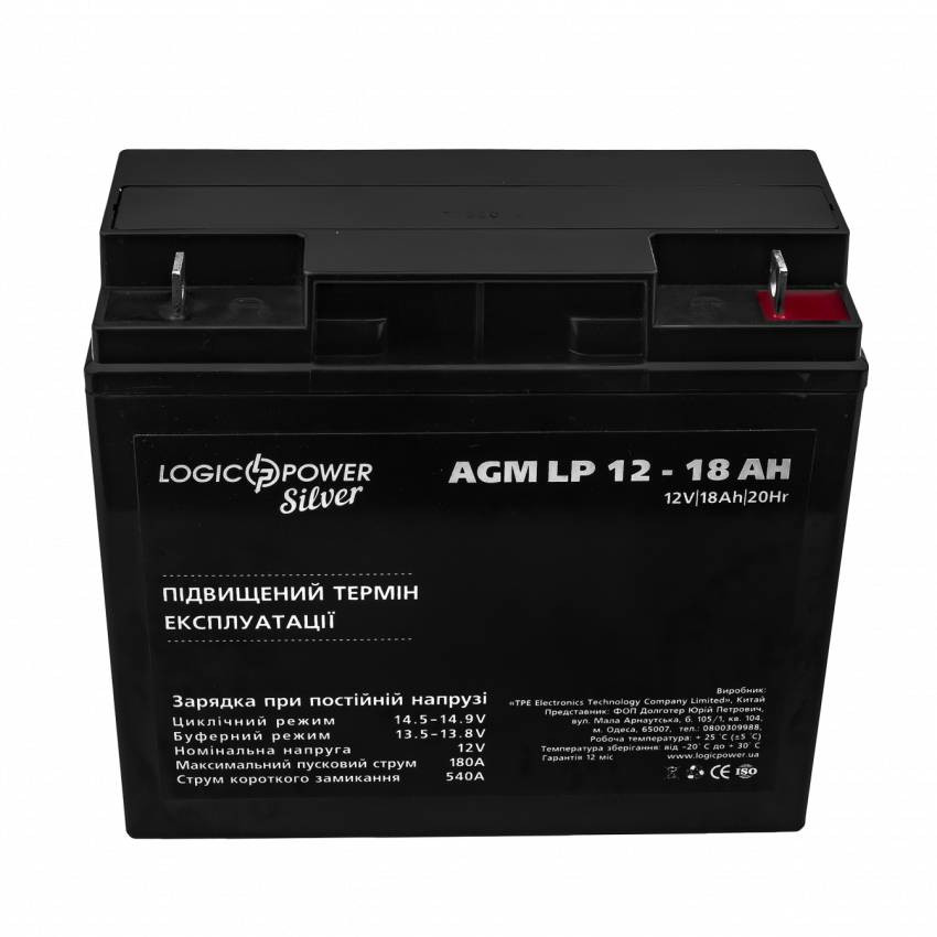 Акумулятор AGM LP 12V - 18 Ah Silver-