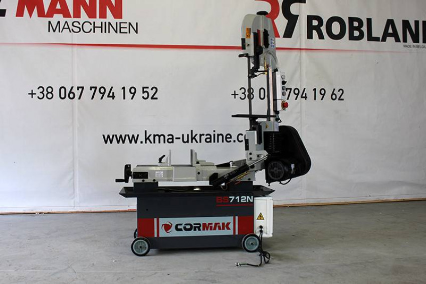 Стрічкова пила CORMAK BS 712 N-BS712N/400V