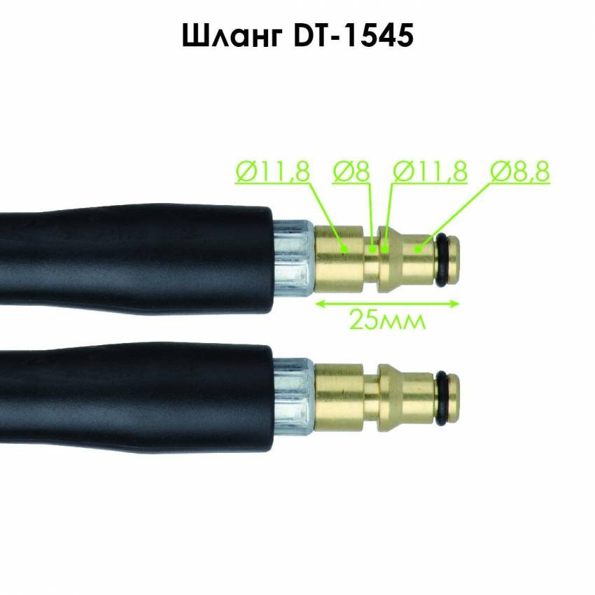 Пістолет до мийки високого тиску, макс. 170 бар INTERTOOL DT-1540-DT-1540