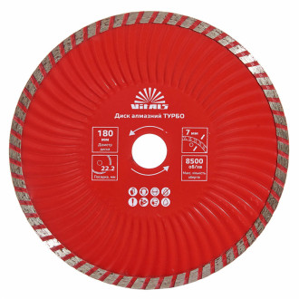 Диск алмазний Vitals ТУРБО 180х22.2х7 мм-[articul]