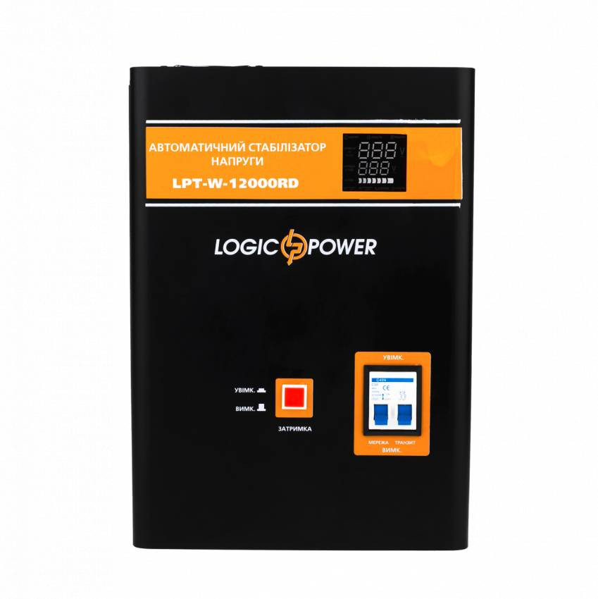 Стабілізатор напруги LPT-W-12000RD BLACK (8400W)-