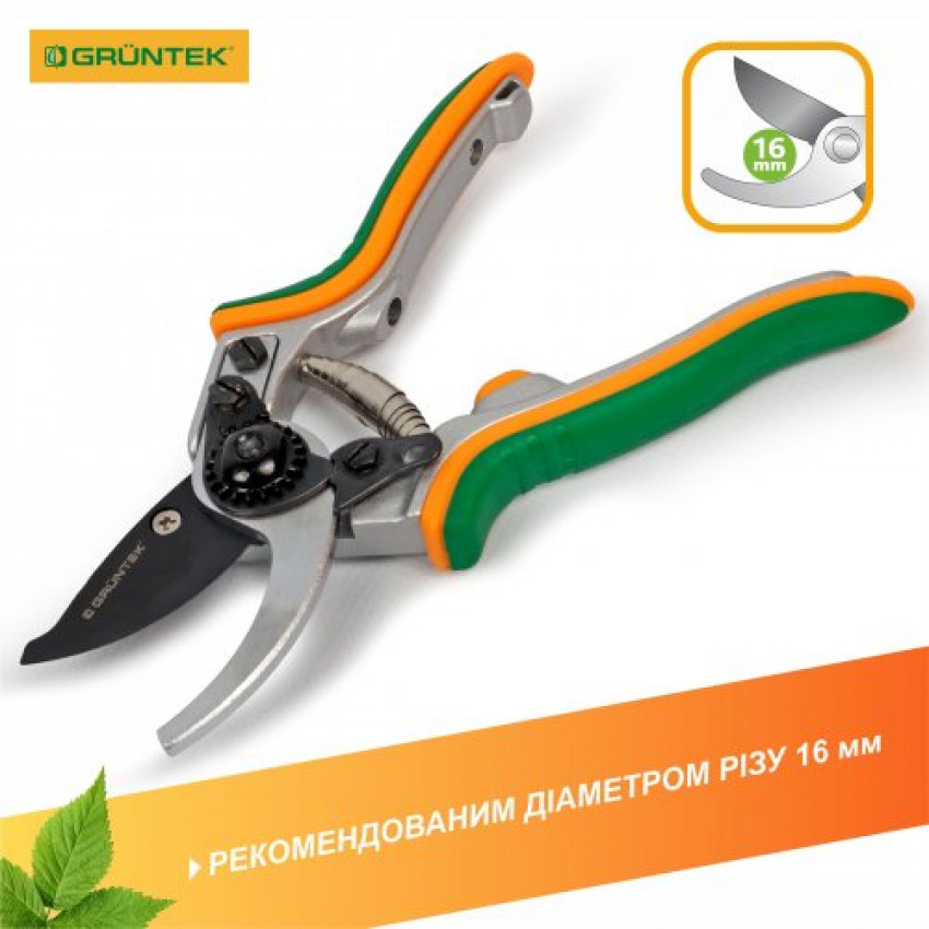 Секатор GRUNTEK Taube 200мм d16мм-295016200