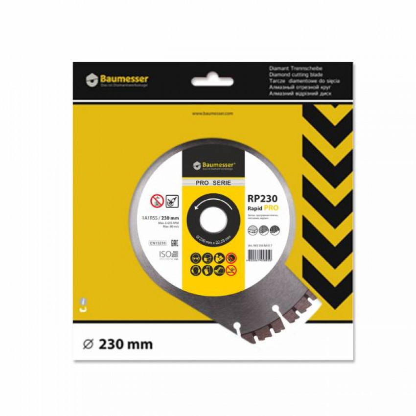 Круг алмазний вiдрiзний 1A1RSS/C3 230x2,4/1,5x10x22,23-16 HIT Baumesser Rapid PRO-94315080017