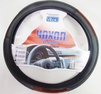 Чохол на кермо VITOL PU 100606 BK M (25)-[articul]