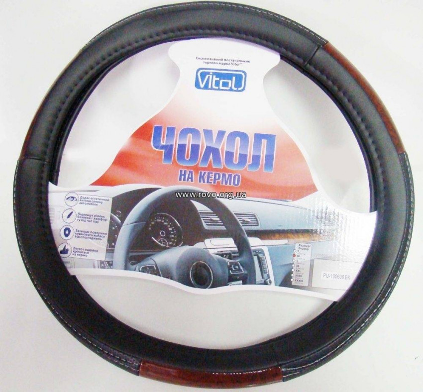 Чохол на кермо VITOL PU 100606 BK M (25)-PU 100606 BK M (25)