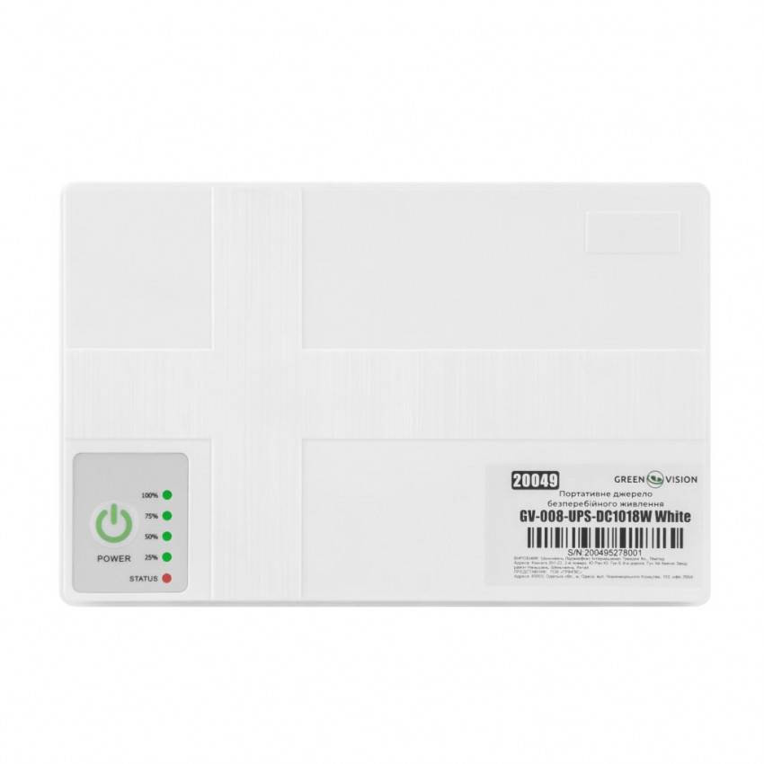 Портативне джерело безперебійного живлення GreenVision GV-008-UPS-DC1018W White-D-20049