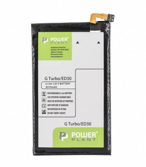 Аккумулятор PowerPlant Motorola Moto G Turbo (ED30) 2010mAh-[articul]