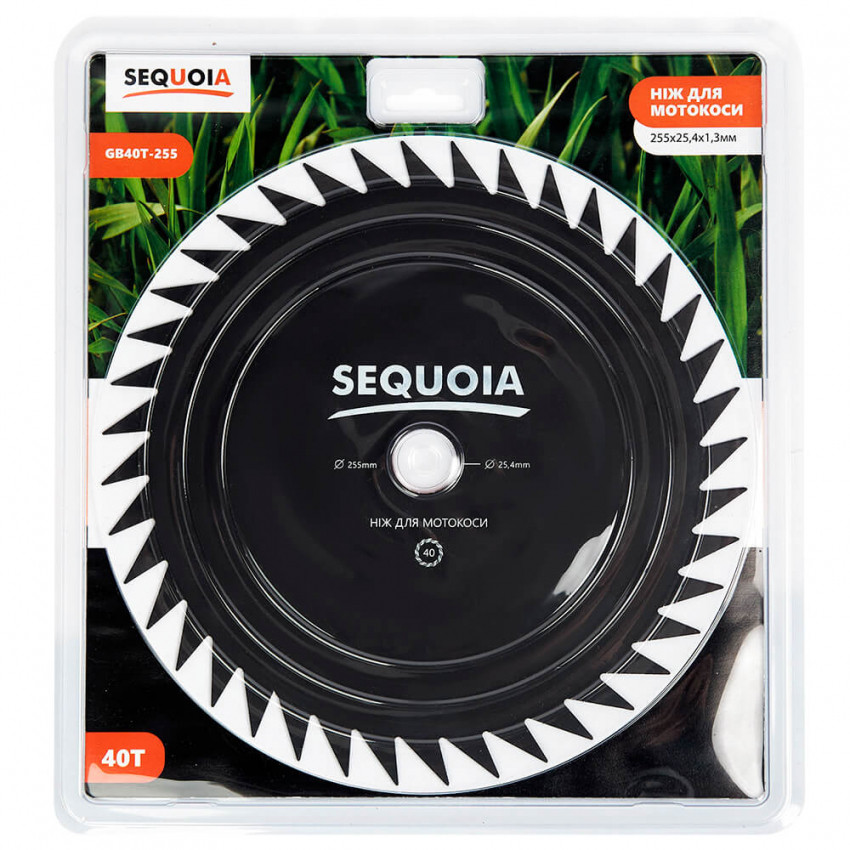 Ніж SEQUOIA GB40T-255-GB40T-255