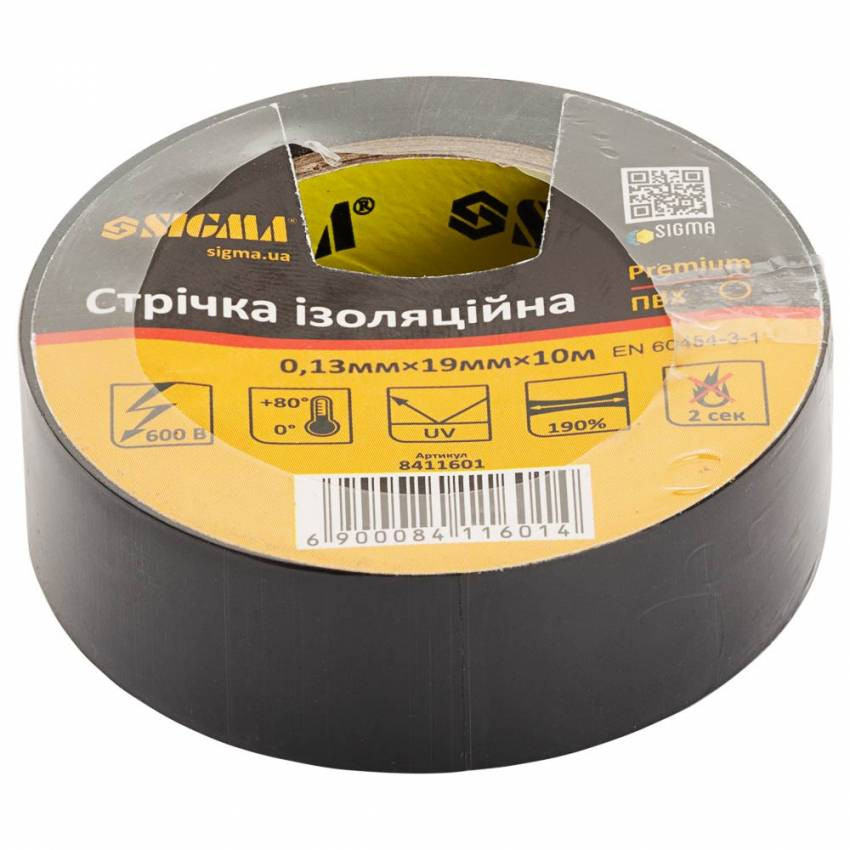 Ізолента ПВХ (чорна) 0,13 мм×19 мм×10 м Premium Sigma (8411601)-8411601