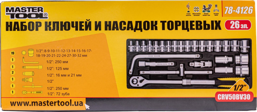 Набір насадок торцевих MASTERTOOL PROFI CrV 1/2" 8-32 мм тріскачка що подовжується 72Т 26 шт металевий кейс 78-4126-78-4126