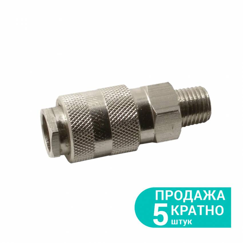 З'єднання швидкознімне MT 1/2" GRAD (7021835)-7021835