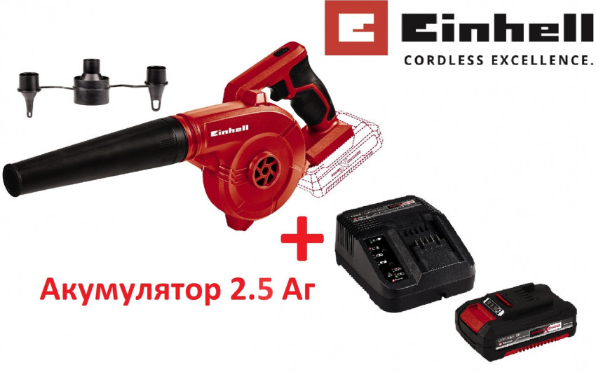 Повітродувка акумуляторна Einhell TE-CB 18/180 Li Kit 2.0 Ah (3408001K)-