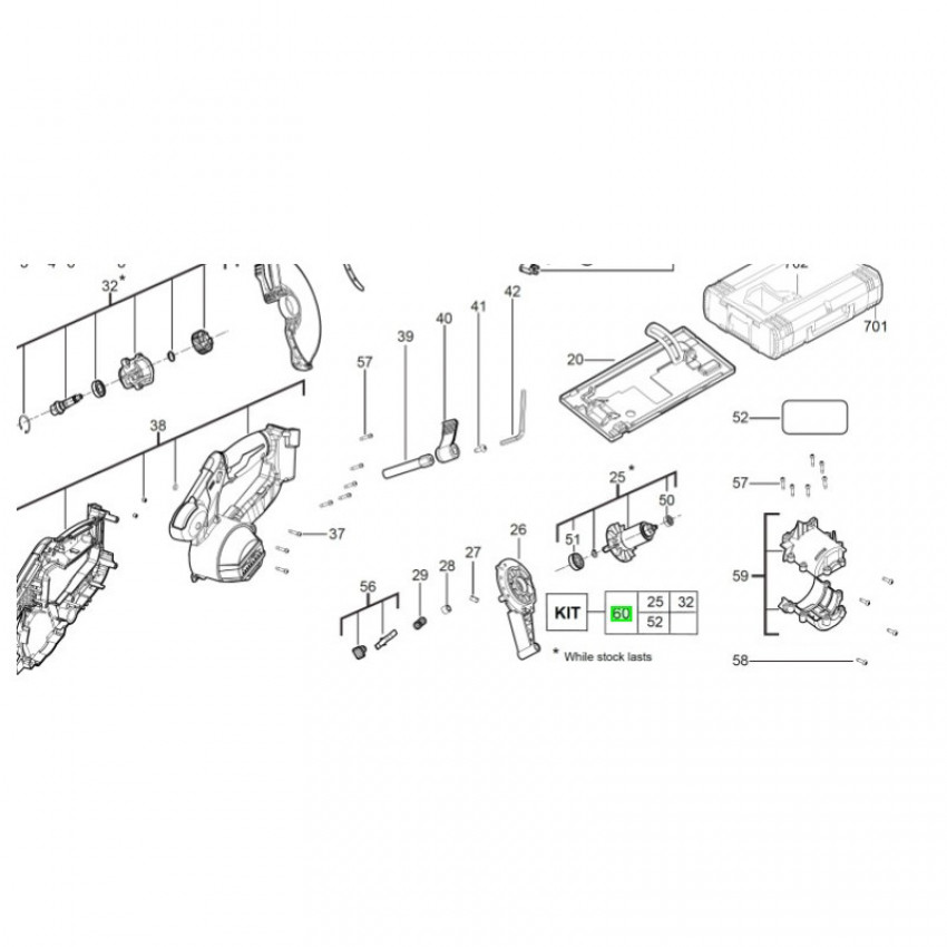 Ротор у комплекті з редуктором M18FMCS MILWAUKEE-4931466480