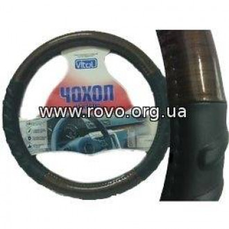 Чохол на кермо VITOL CU 1201006 BK L (25)-[articul]