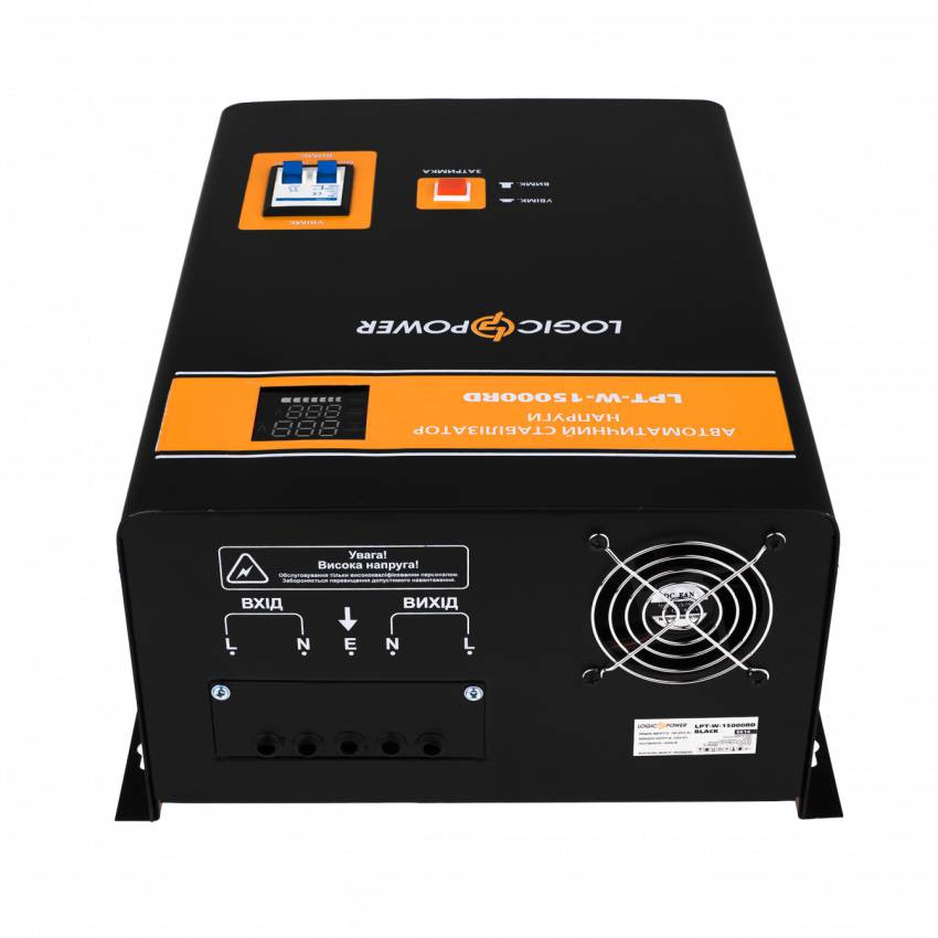 Стабілізатор напруги LPT-W-15000RD BLACK (10500W)-