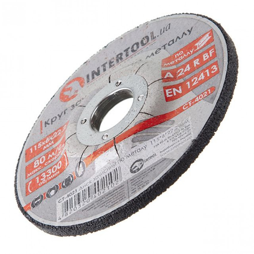 Диск зачистний по металу 115*6*22.2 мм INTERTOOL CT-4021-CT-4021