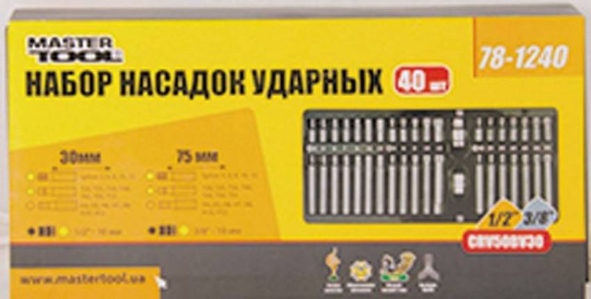 Набір насадок ударних MASTERTOOL (TORX/HEX/SPLINE) 40 шт 78-1240-78-1240