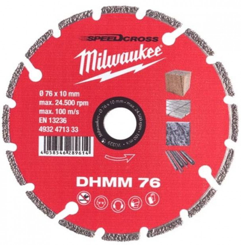 Диск алмазний MILWAUKEE DHММ 76; Ø76мм для M12 FCOT-4932471333