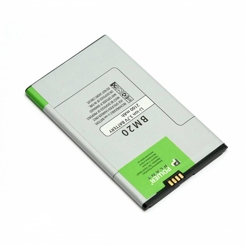 Акумулятор PowerPlant Xiaomi Mi2, Mi2s, M2 (BM20) 2100mAh-DV00DV6286