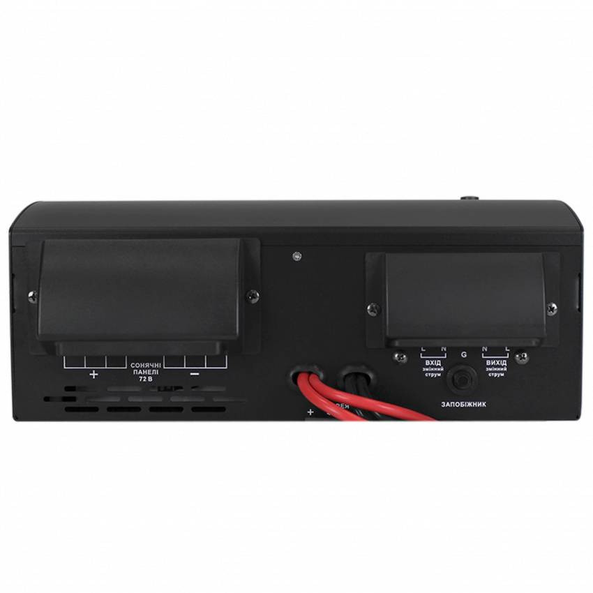 ДБЖ LogicPower LPY-C-PSW-5000VA (3500W) MPPT48V-LP4128