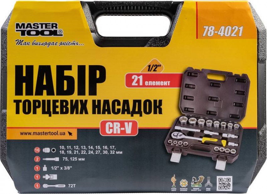 MasterTool Набір торцевих насадок PROFI CrV 1/2” 10-32 мм, тріскачка 72Т, 21 шт, кейс, Арт.: 78-4021-78-4021