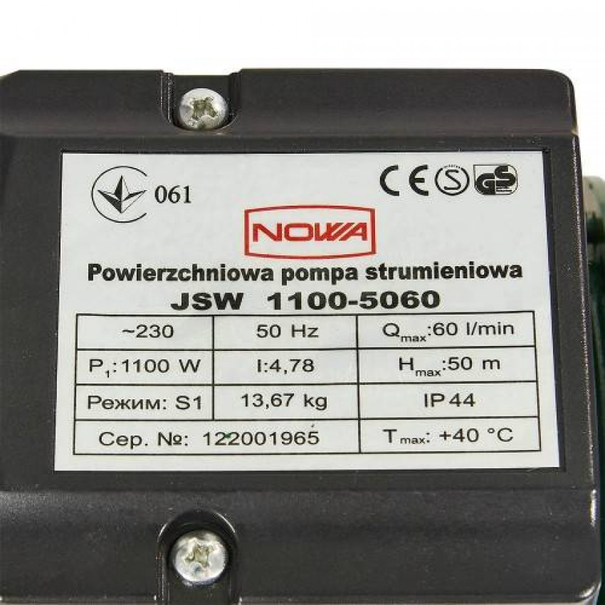 Насос поверхневий струминний NOWA JSW 1100-5060-148874