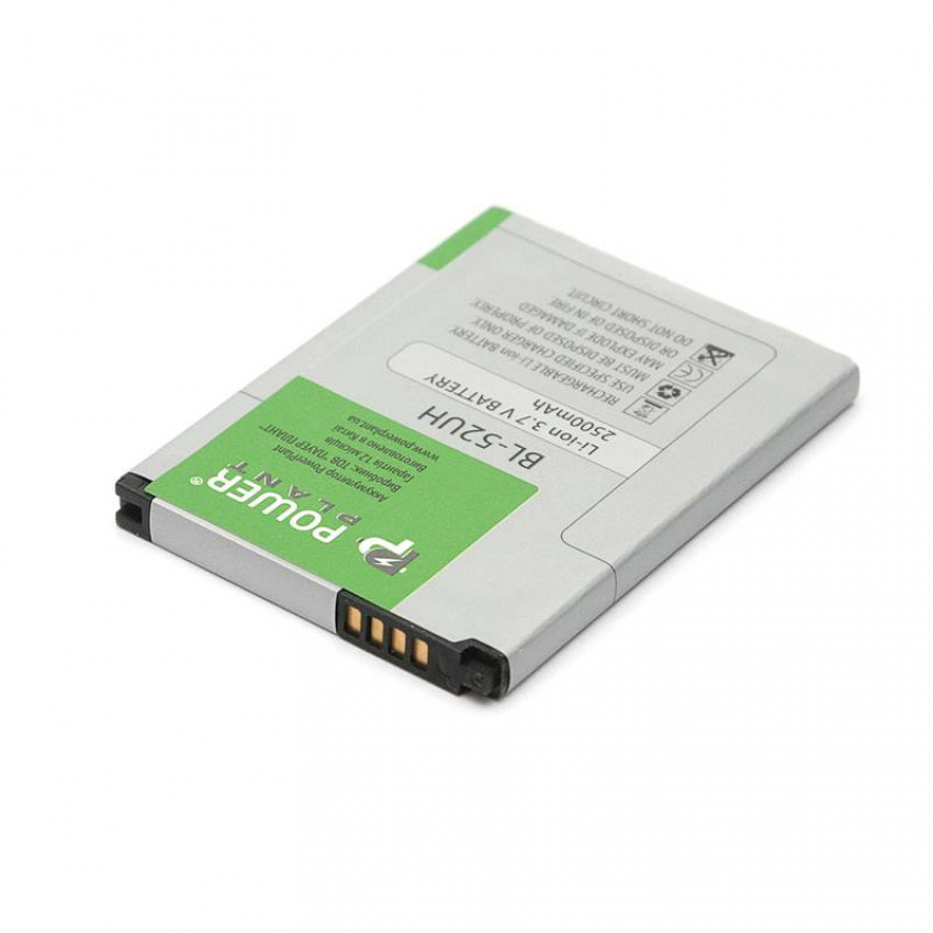 Акумулятор PowerPlant LG D280 L65 (BL-52UH) 2500mAh-DV00DV6237