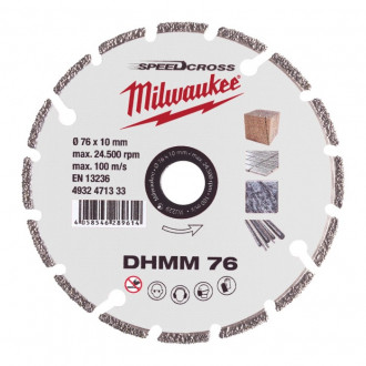 Диск алмазний MILWAUKEE DHММ 76; Ø76мм для M12 FCOT