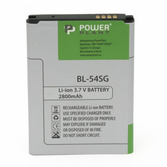 Акумулятор PowerPlant LG G2 (BL-54SG) 2800mAh-[articul]