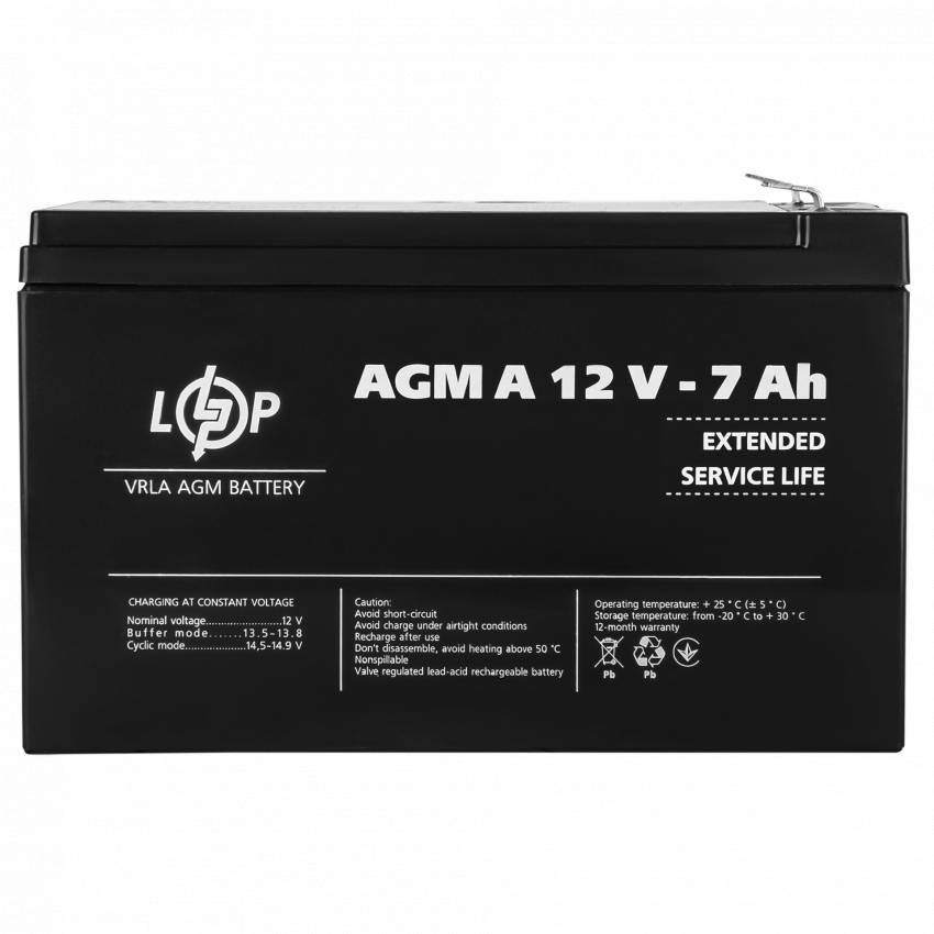 Акумулятор для сигналізації AGM А 12V - 7 Ah-