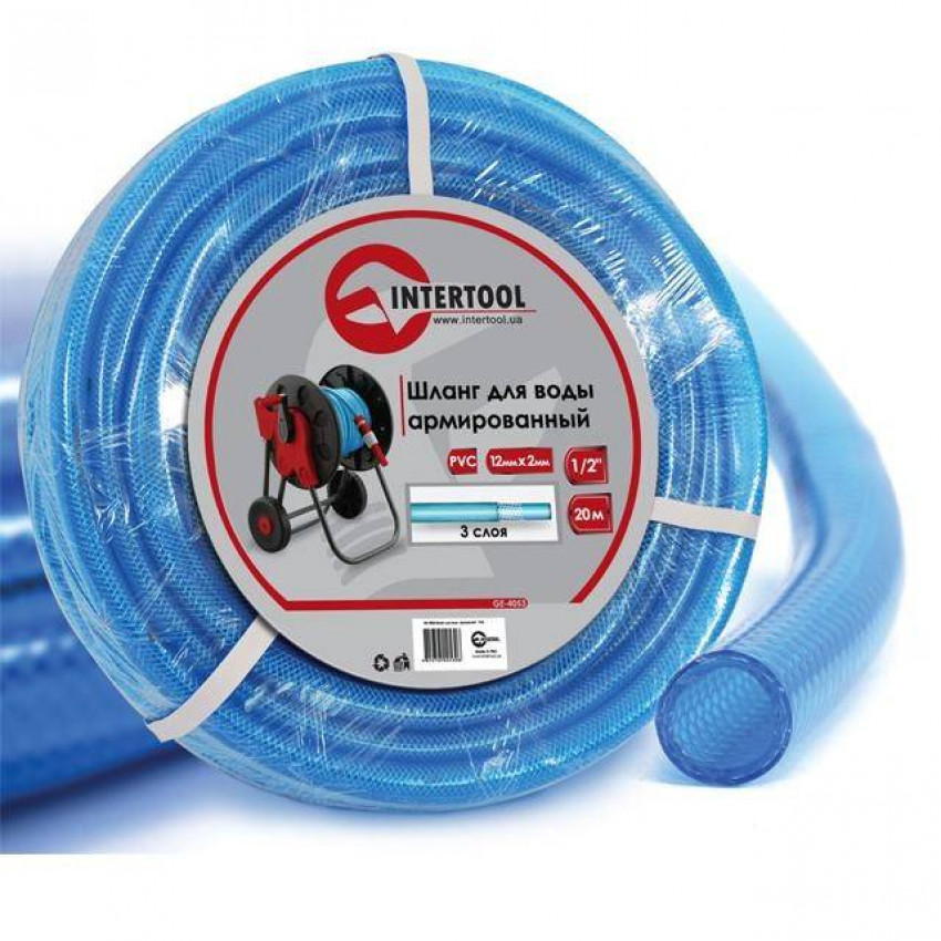 Шланг для води тришаровий, синій, 1/2", 20 м, армований, PVC INTERTOOL GE-4053-GE-4053