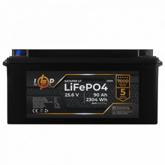 Акумулятор LP LiFePO4 для ДБЖ 24V (25,6V) - 90 Ah (2304Wh) (BMS 150A/75А) пластик